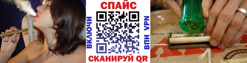БУТИРАТ оксибутират  цена   Комсомольск 
