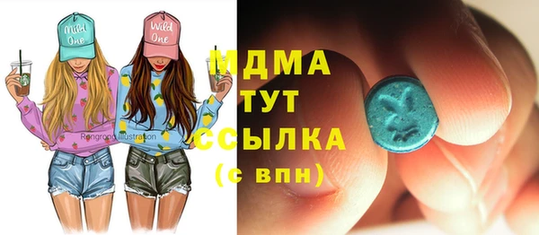 кокаин колумбия Алзамай