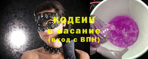 метадон Алексеевка