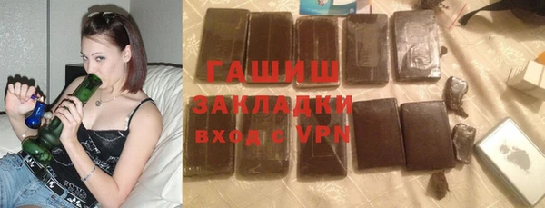 кокаин колумбия Алзамай