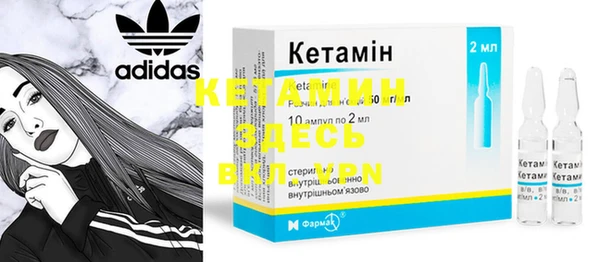 кокаин колумбия Алзамай