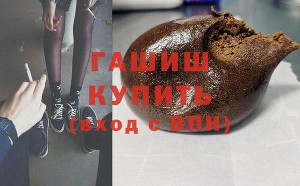 кокаин колумбия Алзамай