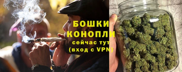 мефедрон мука Козельск
