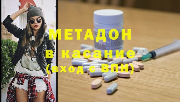 кокаин колумбия Алзамай