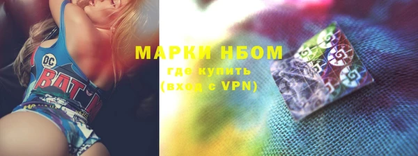 метадон Алексеевка